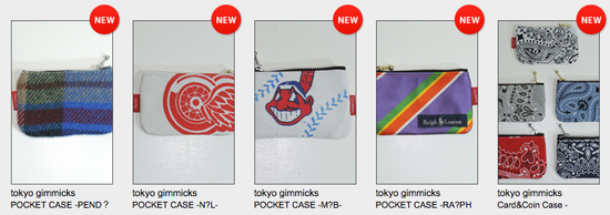 スクリーンショット 2016-12-10 21.09.21.png